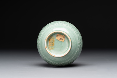 A Chinese archaistic celadon-glazed 'chilong' vase, Qianlong mark, 20th C.