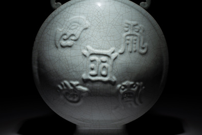 A Chinese ge-type triple-neck moonflask vase with Daoist emblems, 'bianhu', Yongzheng mark and possibly of the period
