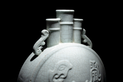 A Chinese ge-type triple-neck moonflask vase with Daoist emblems, 'bianhu', Yongzheng mark and possibly of the period