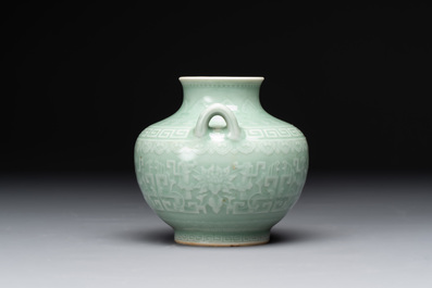 A Chinese archaistic celadon-glazed 'chilong' vase, Qianlong mark, 20th C.