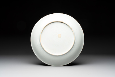 A Chinese famille rose dish with figural design, Yongzheng