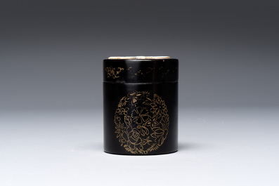 A varied collection of three Chinese brush pots, two sculptures, a lacquered covered box and a marble-inlaid wooden table screen, 20th C.