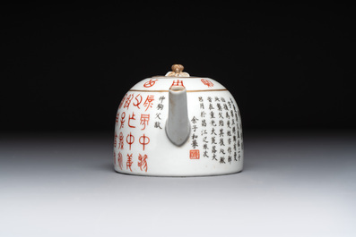 A Chinese grisaille- and iron-red-decorated covered teapot and four cups, 19th C.
