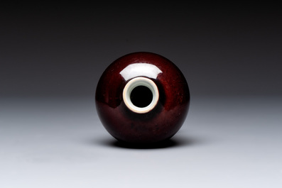 Five Chinese monochrome wares, Kangxi, Yongzheng and Qianlong marks, 19th C.