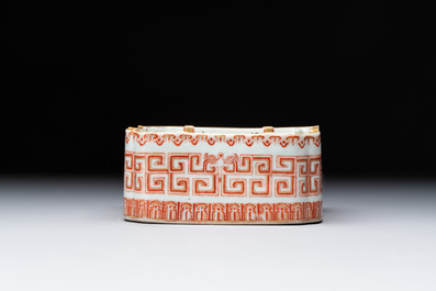 A Chinese famille rose square bowl with floral design, Daoguang mark and of the period