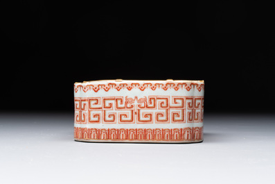 A Chinese famille rose square bowl with floral design, Daoguang mark and of the period