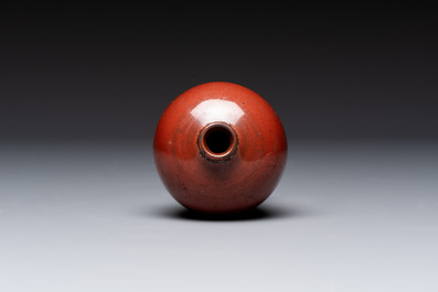 Five Chinese monochrome miniature vases, 19th C.