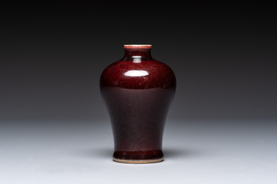 Five Chinese monochrome wares, Kangxi, Yongzheng and Qianlong mark, 19th C.