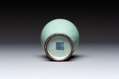 Five Chinese monochrome miniature vases, 19th C.
