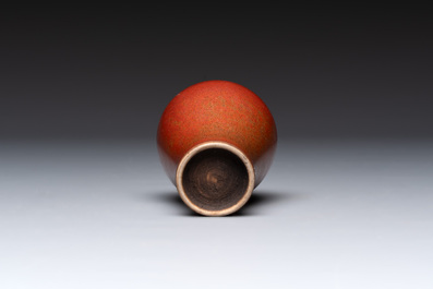 Five Chinese monochrome miniature vases, 19th C.