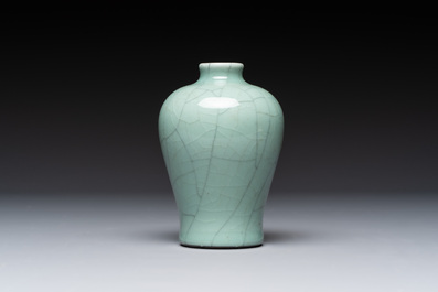 Five Chinese monochrome miniature vases, 19th C.
