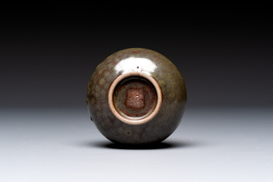 Five Chinese monochrome wares, Kangxi, Yongzheng and Qianlong mark, 19th C.