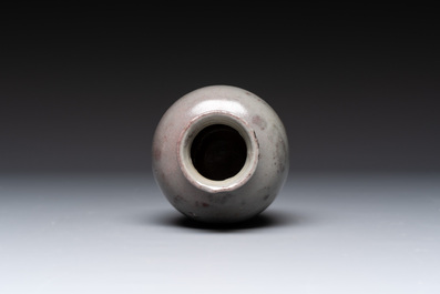 Five Chinese monochrome miniature vases, 19th C.