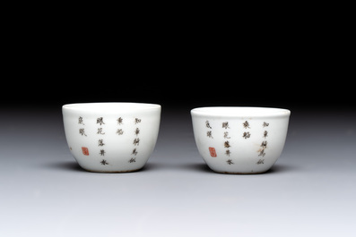 A Chinese grisaille- and iron-red-decorated covered teapot and four cups, 19th C.