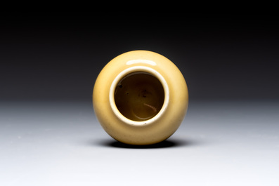 Five Chinese monochrome wares, Kangxi, Yongzheng and Qianlong mark, 19th C.