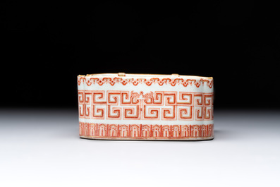 A Chinese famille rose square bowl with floral design, Daoguang mark and of the period