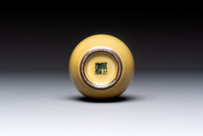 Five Chinese monochrome wares, Kangxi, Yongzheng and Qianlong mark, 19th C.