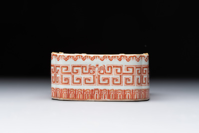 A Chinese famille rose square bowl with floral design, Daoguang mark and of the period