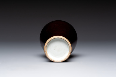 Five Chinese monochrome wares, Kangxi, Yongzheng and Qianlong marks, 19th C.