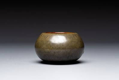 Five Chinese monochrome wares, Kangxi, Yongzheng and Qianlong mark, 19th C.