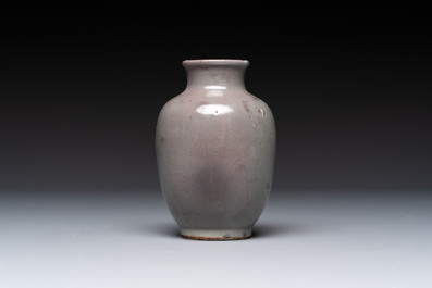 Five Chinese monochrome miniature vases, 19th C.