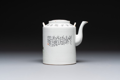 A large Chinese famille rose teapot and cover, signed Wei Yongsheng 魏庸生, dated 1941