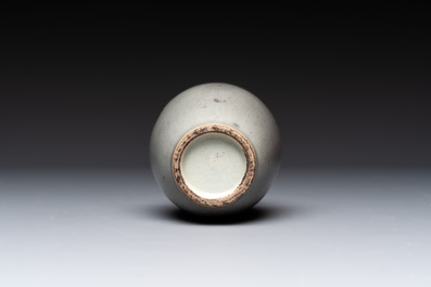 Five Chinese monochrome miniature vases, 19th C.