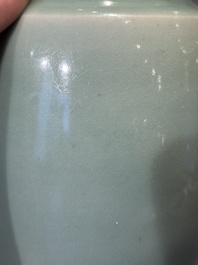 A Chinese Longquan celadon jar, Song