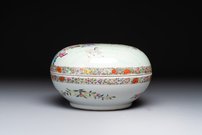 A Chinese famille rose 'playing boys' box and cover, Ling Zhi Cheng Xiang 麟趾呈祥 mark, 20th C.