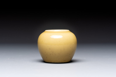 Five Chinese monochrome wares, Kangxi, Yongzheng and Qianlong mark, 19th C.