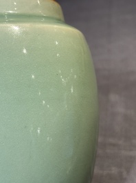 A Chinese Longquan celadon jar, Song