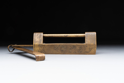 Seven various Chinese metal and cloisonn&eacute; locks, Qing