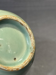 A Chinese Longquan celadon jar, Song