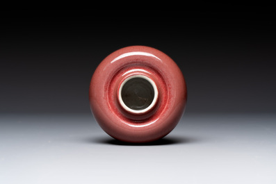 Five Chinese monochrome wares, Kangxi, Yongzheng and Qianlong mark, 19th C.