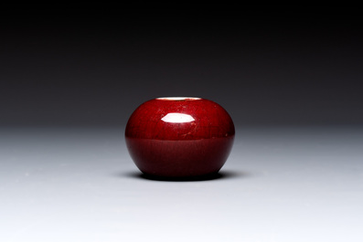 Five Chinese monochrome wares, Kangxi, Yongzheng and Qianlong mark, 19th C.