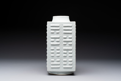 A Chinese white-glazed 'cong' vase, Guangxu mark and of the period