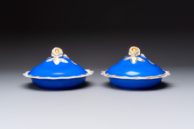 A pair of gilt and blue-ground Yildiz porcelain 'kamchen' for the Ottoman market, 19th C.