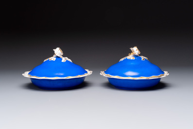A pair of gilt and blue-ground Yildiz porcelain 'kamchen' for the Ottoman market, 19th C.