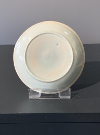 Three Chinese moulded qingbai plates, Song