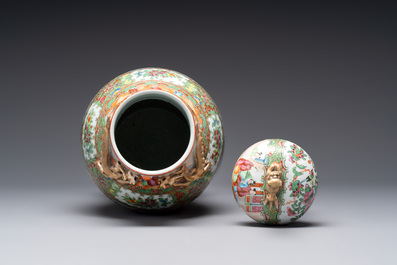 A Chinese Canton famille rose covered vase and two bowls, 19th C.