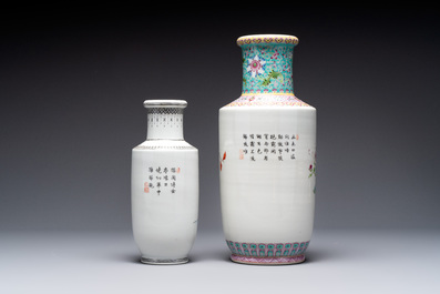 Three Chinese famille rose vases with figural and floral design, Qianlong mark, 19/20th C.