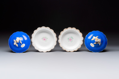 A pair of gilt and blue-ground Yildiz porcelain 'kamchen' for the Ottoman market, 19th C.