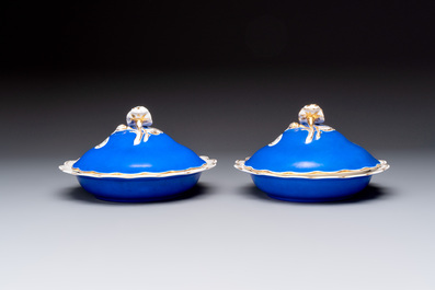 A pair of gilt and blue-ground Yildiz porcelain 'kamchen' for the Ottoman market, 19th C.