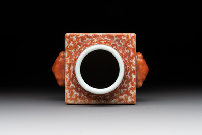 A Chinese famille rose 'cong' vase on wooden stand, Shen De Tang 慎德堂 mark, 20th C.