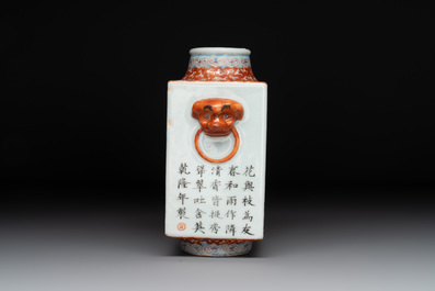 A Chinese famille rose 'cong' vase on wooden stand, Shen De Tang 慎德堂 mark, 20th C.