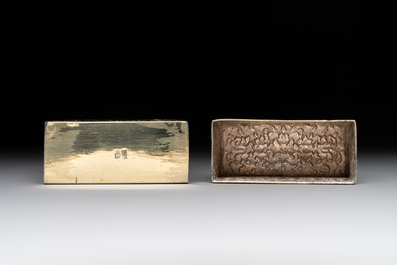 A Thai green-enamelled gilt silver box and cover, Ngern Lai 紋銀 and Yu Yuan 匯源 mark, Bangkok, 19/20th C.