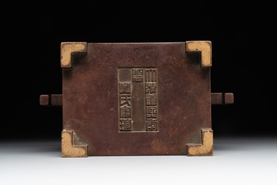 A rare Chinese rectangular bronze censer, Mo Shi Jia Zhen 莫氏家珍 mark, Kangxi mark and of the period