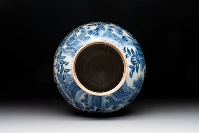 A Japanese Arita blue and white jar, a dish and a ewer, Edo, 17/18th C.