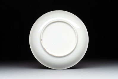 A fine Chinese grisaille and gilt '18 Luohan' cup and saucer, Yongzheng