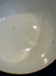 A pair of Chinese Canton famille rose two-handled bowls and covers with narrative design, Daoguang mark and of the period